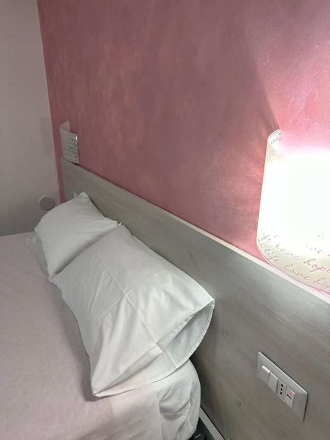 Bed and Breakfast A Due Passi Dal Mare à Catanzaro Extérieur photo